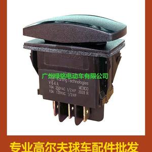 Accessoires pour voiturette de golf Pioneer DS 101856001 - Bouton de commande de vitesses CLUBCAR - Product Image 3