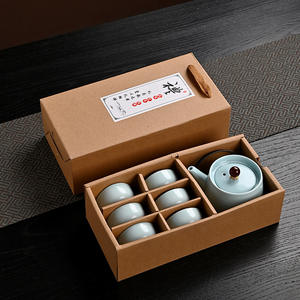 Porcelain Teapot With Six Cups <b>Tea</b> <b>Set</b> Travel Portable Kraft Box Gift Complete Kung Fu <b>Set</b> - Product Image 4