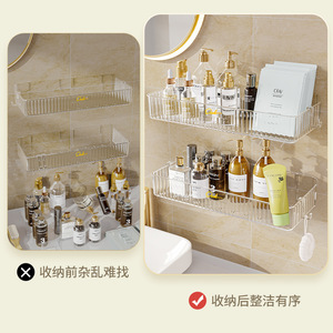 Bathroom Storage Rack Rectangular Wall Mounted Corner Durable For Cosmetics Toiletries Custom Size 8-11.9in Depth - Product Image 4