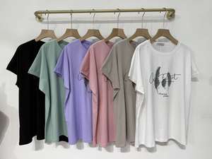 Camiseta Personalizada al por Mayor LYG, Camiseta Holgada de Alta Calidad <span class=keywords><strong>para</strong></span> Mujer, Camiseta de Algodón <span class=keywords><strong>para</strong></span> Mujer, Camisetas Casuales Holgadas, Camiseta con Estampado - Product Image 2