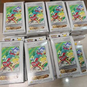 Coffret de cartes Flash Pokémon scellé, 30e anniversaire, VOL1, Premier Coffret de Cartes <span class=keywords><strong>Pop</strong></span>, Édition Spéciale Partenaire, Illustration Originale - Product Image 2