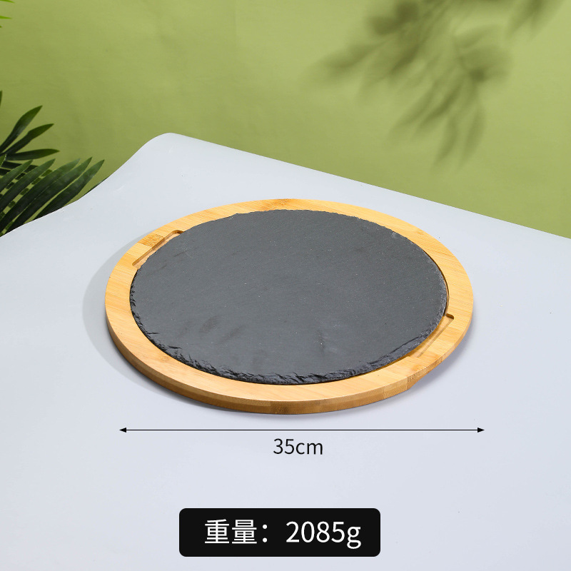 35cm