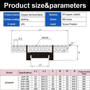 <span class=keywords><strong>Base</strong></span> de terminal de riel YHKJ 6*9; Terminal de cobre de conexión a tierra; Tira de terminales extendida tipo puente alto de nailon europeo de gran corriente - Product Image 3