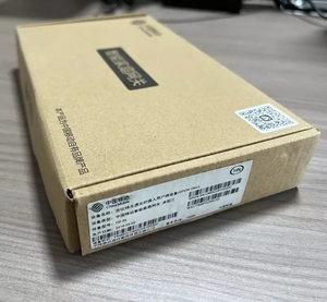 เราเตอร์ China <span class=keywords><strong>Mobile</strong></span> H2-<span class=keywords><strong>3s</strong></span> FTTH GPON ONU - Product Image 5