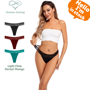 <span class=keywords><strong>Culottes</strong></span> <span class=keywords><strong>menstruelles</strong></span> Shanhao réutilisables à taille basse en dentelle, anti-fuites, en coton biologique, pour <span class=keywords><strong>flux</strong></span> <span class=keywords><strong>léger</strong></span>, type string - Product Image 1