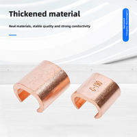 Connecteurs de câbles en cuivre de type C à haute conductivité, résistance à la corrosion, indice de protection IP68, certifiés CE pour les applications de mise à la terre