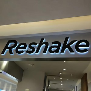 ป้ายโลโก้ตัวอักษรช่องแสงสแตนเลสแบบมีไฟ LED ด้านหลัง สำหรับสำนักงาน ร้านค้า ป้ายตัวอักษร 3 มิติ ป้ายโลโก้ 3 มิติ - Product Image 4