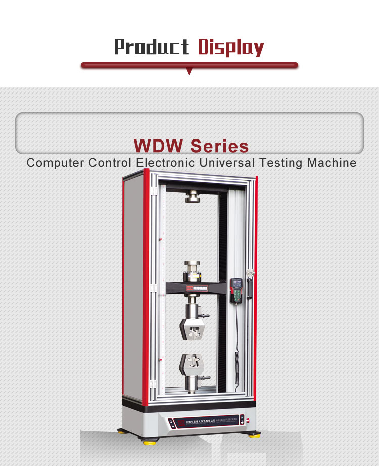 Thiết Bị Kiểm Tra Độ Bền Kéo Cơ Học Vật Liệu 300kN WDW-300E