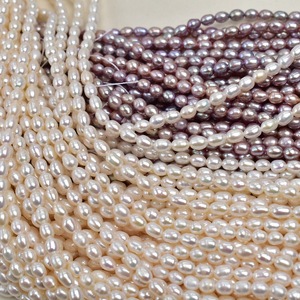 Perles de culture d'eau douce de forme de riz blanc de 4-5 mm, perles naturelles dispersées, accessoires de bijoux DIY, matériaux, perles colorées - Product Image 2