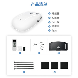 R32 48V - Product Image 4