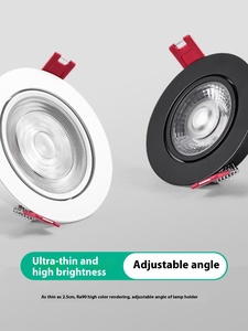 LED nhôm siêu mỏng độ dày 2.5cm lõm Góc điều chỉnh Trần thương mại hộ gia đình cắt 5cm 7cm 9cm Spotlight - Product Image 2
