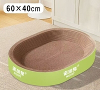 Grattoir et lit pour chat de taille extra-large, durable, résistant à l'usure, à faible perte de fibres