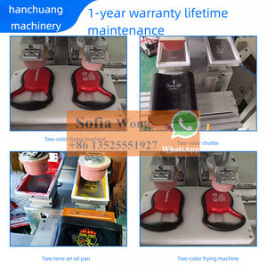 Impresora de almohadilla Dongguan totalmente eléctrica, máquina de impresión de almohadilla de cono de tráfico Real de tanque servo de 6 colores para Plantilla de casco de tarjeta <span class=keywords><strong>Micro</strong></span> <span class=keywords><strong>SD</strong></span> - Product Image 4