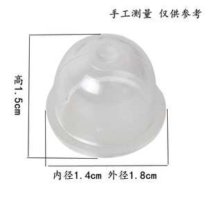 Copa de aceite con diafragma para desbrozadora, motosierra, bomba de combustible, sistema de alimentación manual de aceite - Product Image 5
