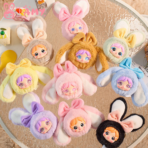 Caja Sorpresa con Figura de Peluche Amy Little Bunny, Juguete Coleccionable de Resina, Regalo Unisex para Niños de 8 a 13 Años - Product Image 4