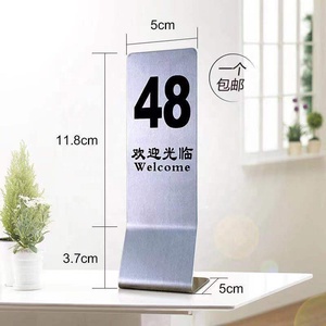 Bảng Hiệu Đứng Trưng Bày Khách Sạn Nhà Hàng Bằng Thép Không Gỉ Thiết Kế Theo Yêu Cầu Bảng Hiệu Dành Riêng Cho Bàn - Product Image 3