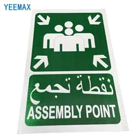 Panneaux de signalisation routière en aluminium réfléchissant, panneaux de sécurité routière, panneaux d'avertissement et de réglementation, panneaux de guidage, taille personnalisée, fabricant OEM