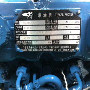 Yuchai 30 Kw <b>Generator</b> Set Soundproof Enclosure 400v 50hz Diesel Engine Backup <b>Power</b> For Hotel Shopping Mall - Product Image 3
