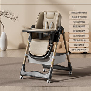 Chaise Haute d'Alimentation pour <span class=keywords><strong>Bébé</strong></span> Multifonctionnelle Pliante à Bascule avec Hauteur Réglable et Plateau - Product Image 4