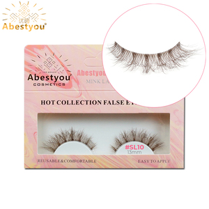 Abestyou Faux cils en fourrure marron effet œ<span class=keywords><strong>il</strong></span> de chat, aspect naturel, avec boîte personnalisée, autocollants, qui brillent <span class=keywords><strong>dans</strong></span> <span class=keywords><strong>le</strong></span> noir - Product Image 3