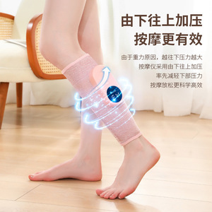 Masajeador de Pantorrillas por Compresión al por Mayor con Control Táctil, Intensidad Ajustable para Alivio Relajante, Electrodomésticos Inteligentes para el Hogar - Product Image 2