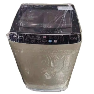 Lave-linge entièrement automatique 12,0 kg, panneau anglais, couleur café, multifonctionnel, version export - Product Image 4