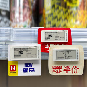Customized Supermarket <b>Shelf</b> ESL Sign Clips <b>Shelf</b> Label Holder <b>Shelf</b> Talker Price Tag Display with Electronics Price Tag - Product Image 3
