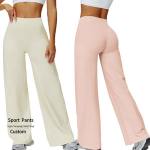 Casual Versatile Solid <strong>Fleece</strong> Lining Warm High-Waisted Wide-Leg Four-Way Stretch Pants Outdoor Sports Running Straight-leg Women - Product Image 1