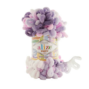 Alize Puffy Color 6305 Fil fantaisie de qualité supérieure - Product Image 1