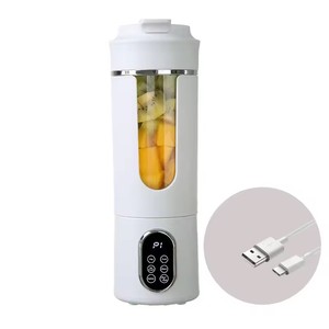 Licuadora Portátil Multifuncional Compatible con Automóviles de 530 ml, 12 Cuchillas de Acero Inoxidable, Recargable por USB, Grado Alimenticio, Venta al por Mayor - Product Image 1