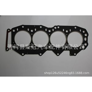 ปะเก็นฝาสูบ SG268 80 มม. สำหรับซ่อมเครื่องยนต์ 2000 ซีซี อะไหล่ทดแทน - Product Image 1