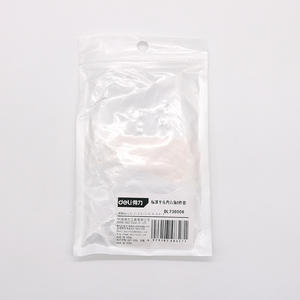 Juego de Llaves Hexagonales Multifuncionales Deli Tools, Destornillador Plano para Ferretería Métrica, Incluye Llaves Hexagonales - Product Image 4