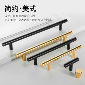 Modern Minimalist Aluminum Alloy Furniture Handle Bar Drawer Cabinet <b>Door</b> Antirust Single Hole Nordic Style - Product Image 2