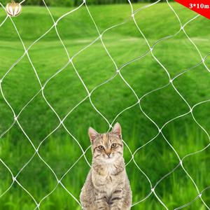 ตาข่ายแมวสัตว์เลี้ยงกันการฉีกขาดมีความทนทานสูงสำหรับระเบียง - Product Image 6
