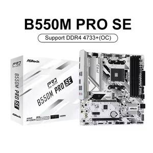 Srock B550M Pro SE มาเธอร์บอร์ดใหม่ <span class=keywords><strong>B550</strong></span>ช่องเสียบ PRO565 AMD AM4 DDR4 128Gb <span class=keywords><strong>PCI</strong></span>-E <span class=keywords><strong>4.0</strong></span> m.2 SATA III 4733 +(OC)MHz USB 3.2คอมพิวเตอร์ - Product Image 4
