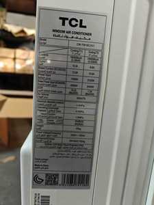 <span class=keywords><strong>TCL</strong></span> 2P Utilisé par la machine de climatisation à fenêtre à fréquence fixe 18000 Btu <span class=keywords><strong>T3</strong></span> pour usage domestique et hôtelier - Product Image 5