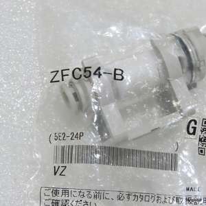 Filtre à vide Original-SMC ZFC54-B - Product Image 2