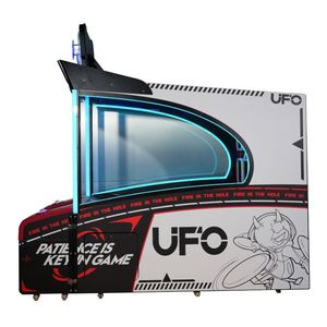 Adult <b>Arcade</b> Game Machine Coin-Operated UFO Attack Interactive Ball Toss Game for Game Center <b>Arcade</b> Machine - Product Image 1