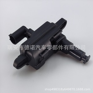 อุปกรณ์ล็อคตัวกระตุ้นมอเตอร์พอร์ตชาร์จ Baojun รุ่น DN-CD021 ตัวเชื่อมต่อพลาสติกสำหรับติดตั้ง - Product Image 3