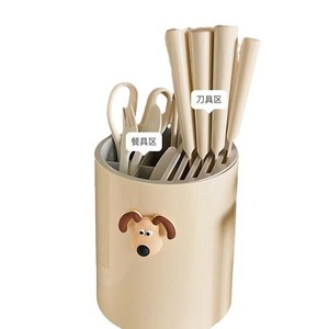 <b>Kitchen</b> Knife Rack Chopstick Holder With Lid Shelf Multi Function Storage Organizer For Countertop Use - Product Image 5