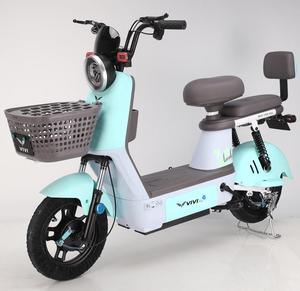 2024 <span class=keywords><strong>Taller</strong></span> <span class=keywords><strong>de</strong></span> fábrica Scooter <span class=keywords><strong>de</strong></span> ciudad para adultos 350/500W Electrobike Bicicleta <span class=keywords><strong>de</strong></span> carga eléctrica híbrida electrónica inteligente con voltaje <span class=keywords><strong>de</strong></span> 48V - Product Image 3