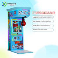 Offre Limitée : Machine de Boxe Intelligente avec Scanner de Cartes et Paiement Multi-mode – Équipement Standard d'Exportation