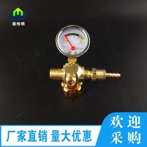 Vanne de réduction de pression de sécurité anti-retour de flamme de 2 litres pour station de soudage au butane et à l'acétylène, anti-explosion - Product Image 4