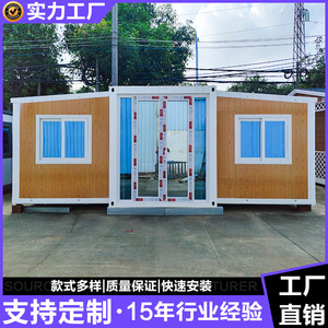 บ้านคอนเทนเนอร์แบบขยายได้ ขนาดมาตรฐาน 20 ฟุต 40 ฟุต ดีไซน์ทันสมัย สำหรับอยู่อาศัย - Product Image 4