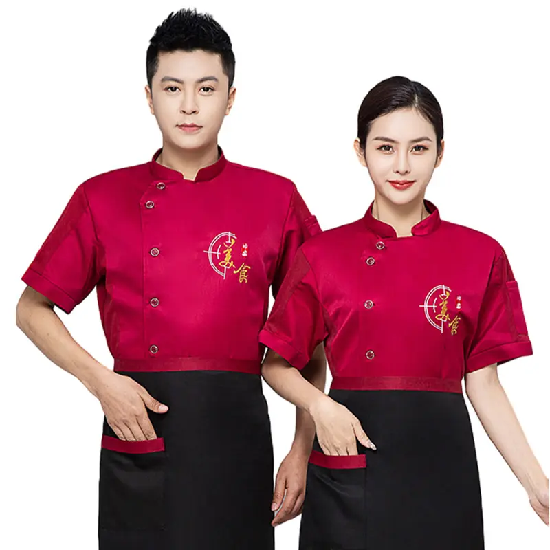 Di alta qualità nuovo Chef abbigliamento uniforme ristorante cucina cuoco cappotto cameriere tuta professionale uniforme fornitore