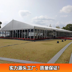 Carpa para Ferias Comerciales, Techo Rectangular de PVC, Paredes de Vidrio Transparentes, Gran Espacio, Uso en Exposiciones, Impermeable, para Todas las Estaciones - Product Image 2