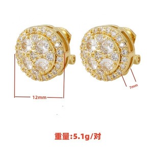 Boucles d'oreilles en acier inoxydable personnalisées, creuses, avec diamants, sans perçage, bijoux de mode légers et luxueux - Product Image 4