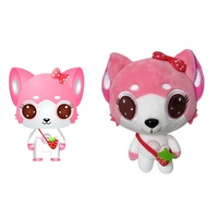 Boîte d'emballage personnalisée OEM, jouet en peluche doux sur mesure, animal en peluche renard