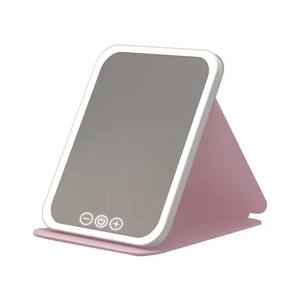 HQ Mixed Proc Discount Desktop Fill-In Leather Shell <b>Mirror</b> with Double Sides Foldable Rechargeable LED Makeup <b>Mirror</b> - Product Image 1