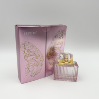 Boîte cadeau personnalisée avec logo, parfum, emballage de luxe pour cosmétiques et parfums